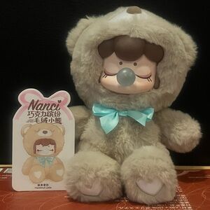 Plush Bear with Aqua Bow